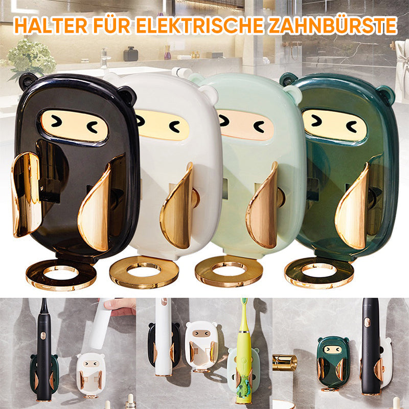 😘Elektrische zahnbürstenhalter wandmontiertes lagerregal😘