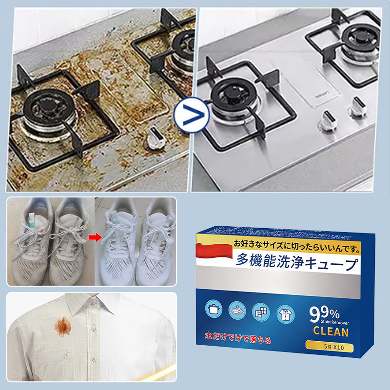 Japanische multifunktionale Bioenzym-Reinigungstabletten